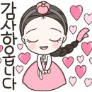 편한 의료기 이미지