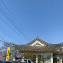 부성식당 - 연수구 샘말로30번길 11 | 부성식당