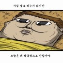[💛]처음으로 심리치료 받아본 후기, 단비 심리상담/분당심리치료