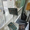 큐큐면관 이미지