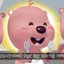 칸페키 이미지