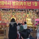 정근건설(주) 이미지