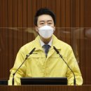 금강보행교 5 이미지