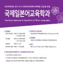 이화여자대학교 교육대학원 이미지