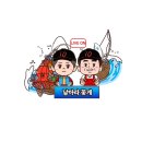 경인서부수협중개인 10번 네이버블로그