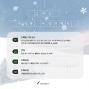 나만의 강점을 발견하고, 세상에 존재감을 발휘하길 – 인천중구청년내일기지 취업컨설팅 후기