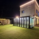 경주 단체풀빌라펜션 도노 네이버블로그