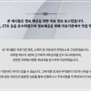 성모에이치마취통증의학과의원 이미지