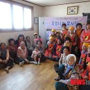 도리경로당 이미지