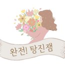 할리스커피 이미지