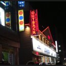 캐롬 파크 이미지