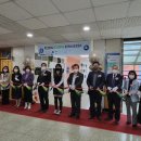 죽전고등학교 세계타임즈