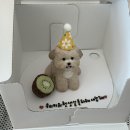 왈테이블 이미지