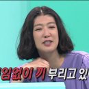 BETWEEN US 10CM 이미지