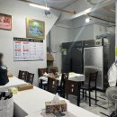 손가네아구찜 네이버블로그