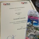 경희대학교 말레이시아 동계 해외탐방 후기-3