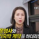 법무법인랜드로 - 서초구 남부순환로 2614 | 법무법인랜드로