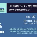다원 건축사사무소 이미지