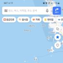 대야도항 이미지