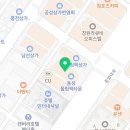 동성행정사사무소 이미지