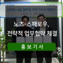 주식회사 비즈아이티 이미지