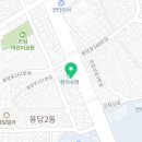 창진카서비스 이미지