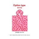 판초 | 플레이조이 비치판초 후기 :: 여름 물놀이 필수템