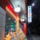 삼대국수회관 본점 [국내/제주] 제주공항 근처 맛집｜<b>삼대</b><b>국수</b><b>회관</b> <b>본점</b> 고기<b>국수</b> 솔직 후기