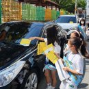 주정차-18 이미지