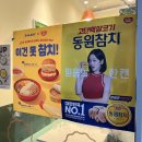 벤티프레소숙명여대점 이미지