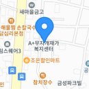 개성칡냉면 이미지