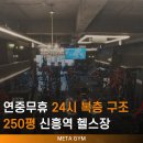 메타센스