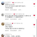돈하우스 네이버블로그