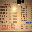 112-금촌2-112 이미지