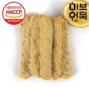 부산어묵 - 노원구 동일로 1371 | 부산어묵