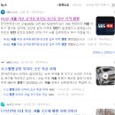 삼우물류 이미지