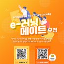 복지인력 이미지