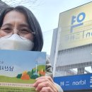 용산-이촌-175 이미지