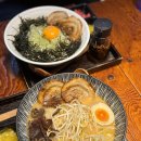 카이조쿠라멘 | 창원라멘맛집 용호동에서 오래 사랑받은 카이조쿠라멘 : 카라구치·바질소바 솔직후기
