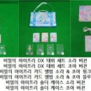 아이프리센터 이미지