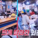 경동한복 이미지