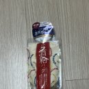 카스워시 이미지