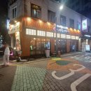 아도겐사가정점