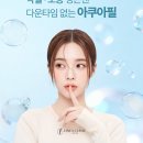 타임필의원 이미지