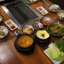 해민양념 네이버블로그