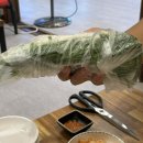 호일농장 이미지