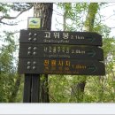 이조3리 이미지