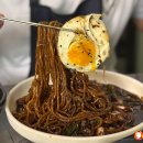 청림반점 - 평택시 송화택지로25번길 8 | 청림반점