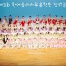 라라댄스 이미지