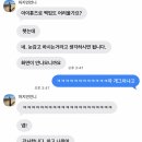 1년 : 절반 삭제